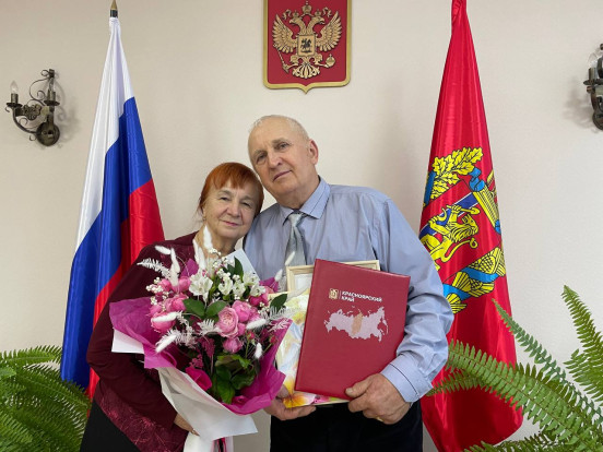 Семья Мацкевич из Сосновоборска отметила золотую свадьбу Семья Мацкевич из Сосновоборска отметила золотую свадьбу 1