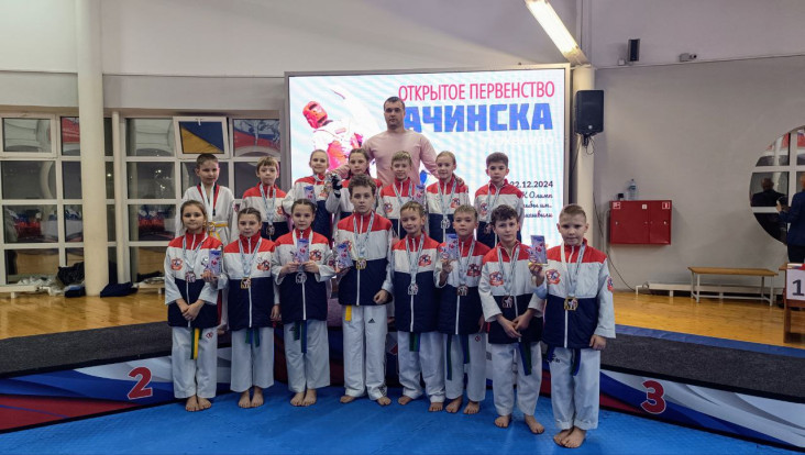 37 призовых мест завоевали спортсмены из Сосновоборска на открытом первенстве Ачинска по тхэквондо 37 призовых мест завоевали спортсмены из Сосновоборска на открытом первенстве Ачинска по тхэквондо 1