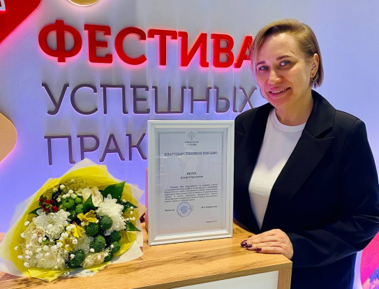 Жителям Сосновоборска рассказали всё о государственных пабликах Жителям Сосновоборска рассказали всё о государственных пабликах 1