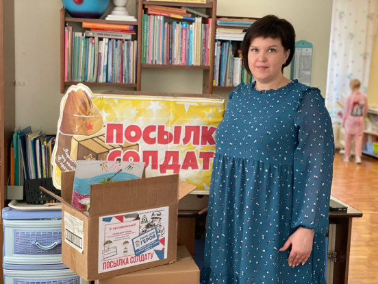 В преддверии Дня защитника Отечества жители Сосновоборска собрали посылки в зону спецоперации В преддверии Дня защитника Отечества жители Сосновоборска собрали посылки в зону спецоперации 1