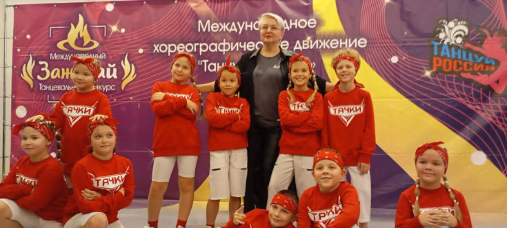 Танцевальный коллектив из Сосновоборска покорил Москву Танцевальный коллектив из Сосновоборска покорил Москву 9