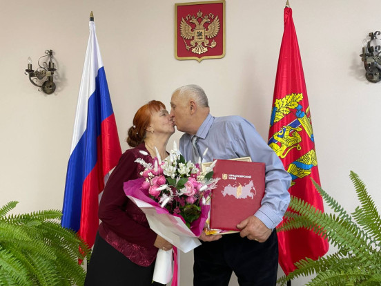 Семья Мацкевич из Сосновоборска отметила золотую свадьбу Семья Мацкевич из Сосновоборска отметила золотую свадьбу 2