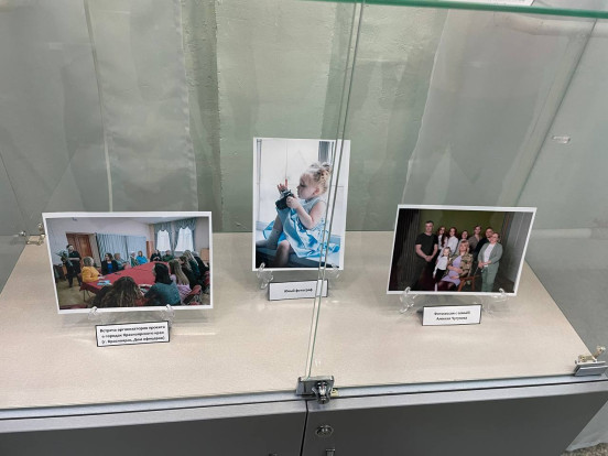 В Сосновоборске открылась фотовыставка Всероссийского проекта «Жена героя», она будет работать три недели В Сосновоборске открылась фотовыставка Всероссийского проекта «Жена героя», она будет работать три недели 8