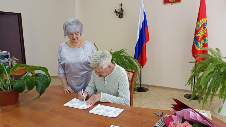 В Сосновоборске чествовали «золотых» юбиляров — семью Порошиных, отмечавших полувековой юбилей совместной жизни В Сосновоборске чествовали «золотых» юбиляров — семью Порошиных, отмечавших полувековой юбилей совместной жизни 3