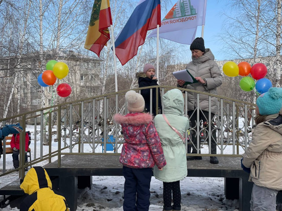 14 марта Сосновоборск отметил свой 52 День рождения 14 марта Сосновоборск отметил свой 52 День рождения 8
