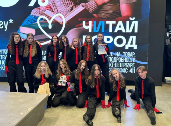 Юные дарования танцевальных коллективов Сосновоборска блистали на конкурсных сценах Красноярска Юные дарования танцевальных коллективов Сосновоборска блистали на конкурсных сценах Красноярска 8