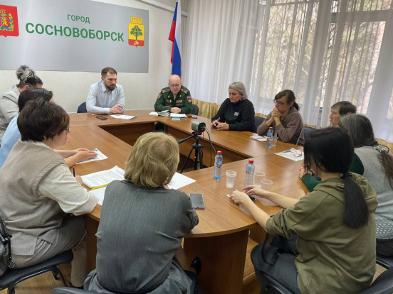 Глава Сосновоборска встретился с родными участников специальной военной операции Глава Сосновоборска встретился с родными участников специальной военной операции 2