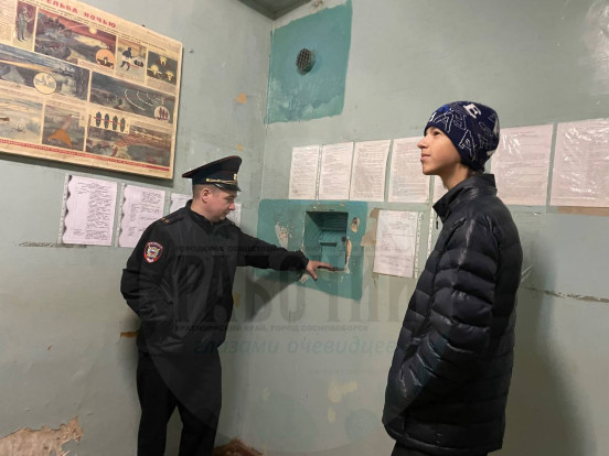 Школьник Александр Серебряников написал мэру Сосновоборска и был приглашён на личную встречу с мэром и начальником отдела полиции Школьник Александр Серебряников написал мэру Сосновоборска и был приглашён на личную встречу с мэром и начальником отдела полиции 3