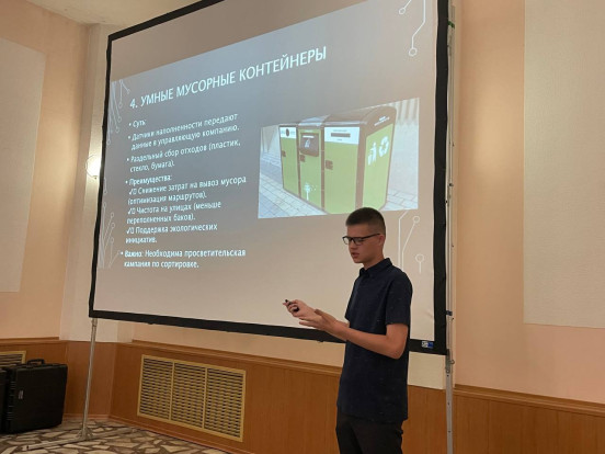 В Сосновоборске состоялось заседание молодежного совета при главе города В Сосновоборске состоялось заседание молодежного совета при главе города 7