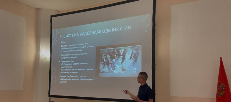В Сосновоборске состоялось заседание молодежного совета при главе города В Сосновоборске состоялось заседание молодежного совета при главе города 15