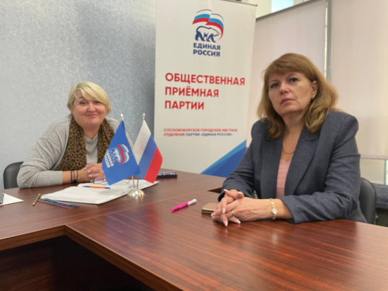 Депутаты горсовета Сосновоборска провели приём жителей: горожане жаловались на грязь на улицах и на внешний вид зданий Депутаты горсовета Сосновоборска провели приём жителей: горожане жаловались на грязь на улицах и на внешний вид зданий 2