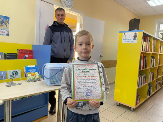 В Детской библиотеке Сосновоборска прошла встреча из цикла "Знакомство с животным миром» В Детской библиотеке Сосновоборска прошла встреча из цикла "Знакомство с животным миром» 7