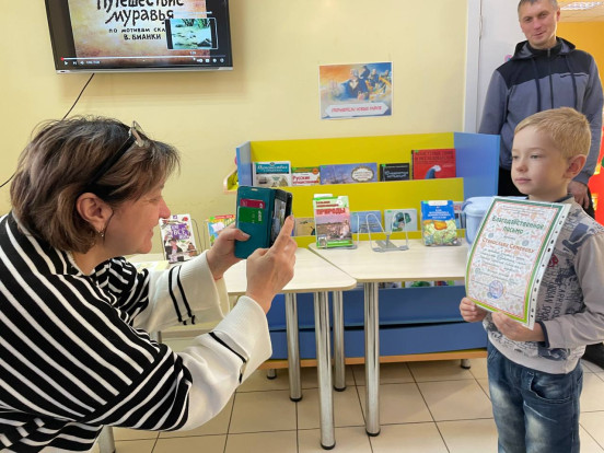 В Детской библиотеке Сосновоборска прошла встреча из цикла "Знакомство с животным миром» В Детской библиотеке Сосновоборска прошла встреча из цикла "Знакомство с животным миром» 8